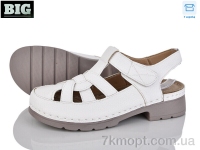 Купить Босоножки Босоножки BIG 2306-2 Купить Босоножки Босоножки BIG 2306-2