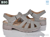 Купить Босоножки Босоножки BIG 2310-5 Купить Босоножки Босоножки BIG 2310-5
