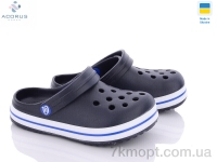 Купить Кроксы Кроксы Acorus 309 navy Купить Кроксы Кроксы Acorus 309 navy