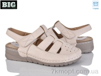 Купить Босоножки Босоножки BIG 8012-3 Купить Босоножки Босоножки BIG 8012-3