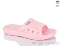 Купить Шлепки Шлепки DeMur DS66 персик Купить Шлепки Шлепки DeMur DS66 персик