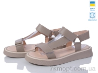 Купить Босоножки Босоножки Stella 142-6 Купить Босоножки Босоножки Stella 142-6