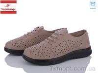 Купить Туфли Туфли Saimaoji T81-8 Купить Туфли Туфли Saimaoji T81-8