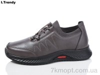 Купить Кроссовки Кроссовки Trendy BK375-28 Купить Кроссовки Кроссовки Trendy BK375-28