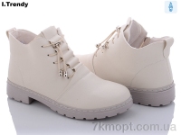 Купить Ботинки(весна-осень) Ботинки Trendy BK79-2beige Купить Ботинки(весна-осень) Ботинки Trendy BK79-2beige
