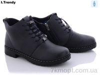 Купить Ботинки(весна-осень) Ботинки Trendy BK79-5blue Купить Ботинки(весна-осень) Ботинки Trendy BK79-5blue