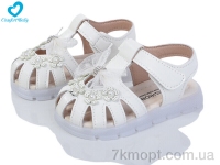 Купить Босоножки Босоножки Comfort-baby 01 біл (12.5-14 см) Купить Босоножки Босоножки Comfort-baby 01 біл (12.5-14 см)