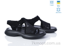 Купить Босоножки Босоножки Ailinda 1701-1 Купить Босоножки Босоножки Ailinda 1701-1