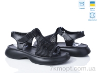Купить Босоножки Босоножки Ailinda 1701-2 Купить Босоножки Босоножки Ailinda 1701-2