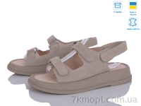Купить Босоножки Босоножки Ailinda 626-27 Купить Босоножки Босоножки Ailinda 626-27