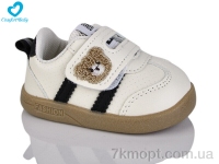 Купить Кроссовки Кроссовки Comfort-baby 03-3 беж Купить Кроссовки Кроссовки Comfort-baby 03-3 беж