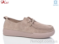 Купить Туфли Туфли Jiulai-Kadisalun C695-37 Купить Туфли Туфли Jiulai-Kadisalun C695-37