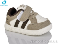 Купить Кроссовки  Кроссовки Comfort-baby 67-2 беж (11.5-13.5 см)