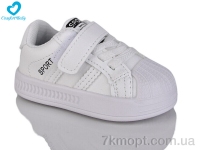 Купить Кроссовки  Кроссовки Comfort-baby 996-1 білий (11.5-13.5 см)