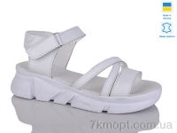 Купить Шлепки Шлепки Sali 116 білий к.