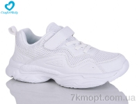 Купить Кроссовки Кроссовки Comfort-baby 703 (35-40) Купить Кроссовки Кроссовки Comfort-baby 703 (35-40)