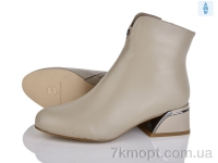 Купить Ботинки(весна-осень) Ботинки Lino Marano H252-8E