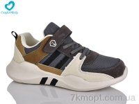 Купить Кроссовки  Кроссовки Comfort-baby 801-1