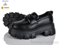 Купить Туфли Туфли Clibee-Doremi DC606 black Купить Туфли Туфли Clibee-Doremi DC606 black