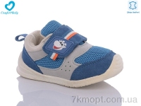 Купить Кроссовки Кроссовки Comfort-baby 012-02 блакитний Купить Кроссовки Кроссовки Comfort-baby 012-02 блакитний