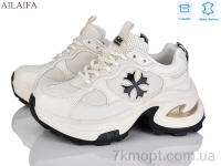 Купить Кроссовки Кроссовки Ailaifa 25208-1 Купить Кроссовки Кроссовки Ailaifa 25208-1
