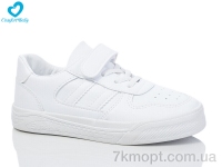 Купить Кроссовки Кроссовки Comfort-baby 303 ( 25-30) Купить Кроссовки Кроссовки Comfort-baby 303 ( 25-30)