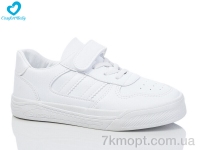 Купить Кроссовки Кроссовки Comfort-baby 303 ( 28-34) Купить Кроссовки Кроссовки Comfort-baby 303 ( 28-34)
