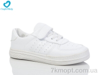 Купить Кроссовки Кроссовки Comfort-baby 305 ( 31-37) Купить Кроссовки Кроссовки Comfort-baby 305 ( 31-37)