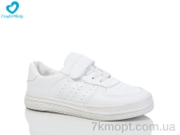 Купить Кроссовки Кроссовки Comfort-baby 305 (28-34) Купить Кроссовки Кроссовки Comfort-baby 305 (28-34)