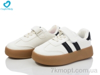 Купить Кроссовки Кроссовки Comfort-baby 6601 Купить Кроссовки Кроссовки Comfort-baby 6601