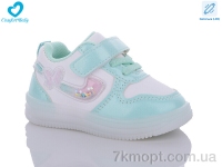 Купить Кроссовки Кроссовки Comfort-baby 875 зелен Купить Кроссовки Кроссовки Comfort-baby 875 зелен
