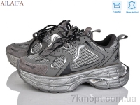 Купить Кроссовки Кроссовки Ailaifa 8810-1 Купить Кроссовки Кроссовки Ailaifa 8810-1