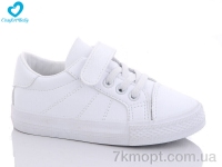 Купить Кроссовки Кроссовки Comfort-baby 9101 (31-37) Купить Кроссовки Кроссовки Comfort-baby 9101 (31-37)