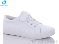 Купить Кроссовки Кроссовки Comfort-baby 9101-1 Купить Кроссовки Кроссовки Comfort-baby 9101-1