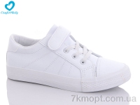 Купить Кроссовки Кроссовки Comfort-baby 9101-4 Купить Кроссовки Кроссовки Comfort-baby 9101-4