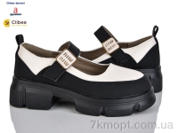 Купить Туфли Туфли Clibee-Doremi DC706-2 beige Купить Туфли Туфли Clibee-Doremi DC706-2 beige