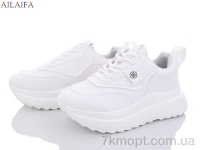 Купить Кроссовки Кроссовки Ailaifa F65 white піна Купить Кроссовки Кроссовки Ailaifa F65 white піна