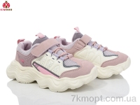 Купить Кроссовки Кроссовки KIMBOO GY535-3Z Купить Кроссовки Кроссовки KIMBOO GY535-3Z