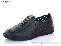 Купить Туфли Туфли LR.Brother 7055-2 чорний Купить Туфли Туфли LR.Brother 7055-2 чорний