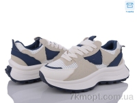 Купить Кроссовки Кроссовки Захар-Gold 0810-5 Купить Кроссовки Кроссовки Захар-Gold 0810-5
