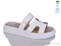 Купить Шлепки Шлепки Sali 1501-25 білий к. Купить Шлепки Шлепки Sali 1501-25 білий к.