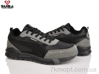 Купить Кроссовки Кроссовки SUBA A7725-4 піна Купить Кроссовки Кроссовки SUBA A7725-4 піна