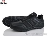 Купить Кроссовки Кроссовки SUBA A7732-1 піна Купить Кроссовки Кроссовки SUBA A7732-1 піна