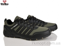 Купить Кроссовки Кроссовки SUBA A7732-9 піна Купить Кроссовки Кроссовки SUBA A7732-9 піна