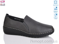Купить Туфли Туфли Gukkcr DB0247-8 Купить Туфли Туфли Gukkcr DB0247-8