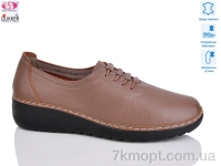 Купить Туфли Туфли Gukkcr DB0273-4 Купить Туфли Туфли Gukkcr DB0273-4