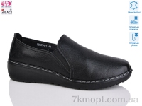 Купить Туфли Туфли Gukkcr DB0274-1 Купить Туфли Туфли Gukkcr DB0274-1