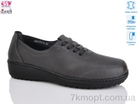 Купить Туфли Туфли Gukkcr DB0275-8 Купить Туфли Туфли Gukkcr DB0275-8