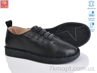 Купить Туфли Туфли PLPS 967-1 Купить Туфли Туфли PLPS 967-1