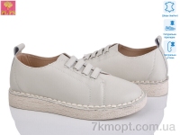 Купить Туфли Туфли PLPS 967-3 Купить Туфли Туфли PLPS 967-3